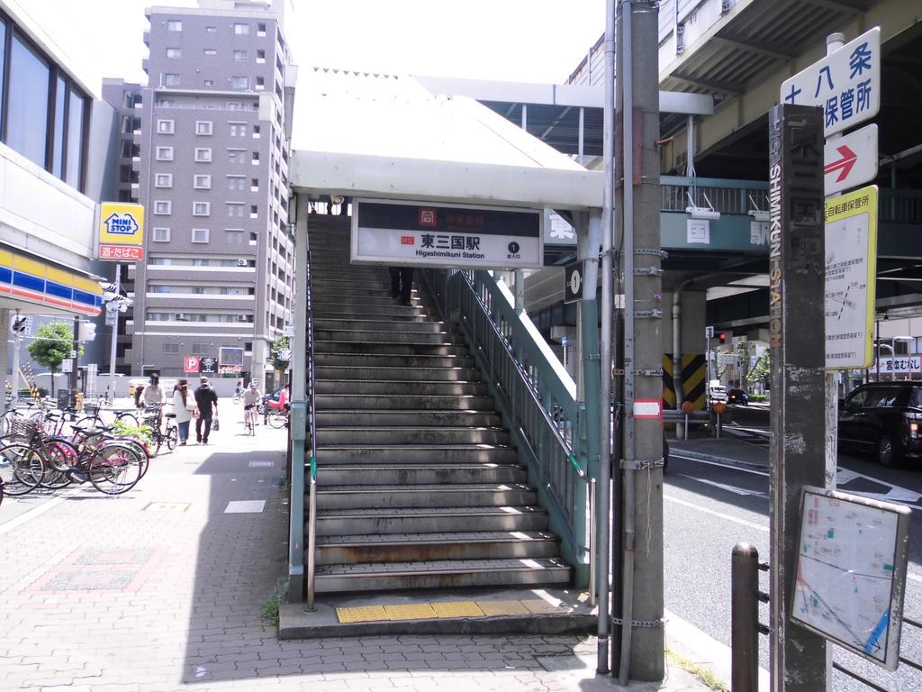 Hotel Beni East (Adults Only) Osaka Exterior foto
